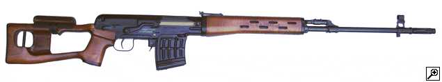 svd_wood